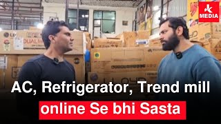 AC Refrigerator Trend mill online Se bhi Sasta [upl. by Napier668]