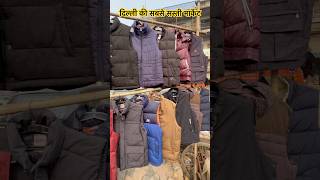 Boys jackets sweatshirt winter collection jacket sweatshirt ​⁠jasveersinghvlogs0 [upl. by Emelita]