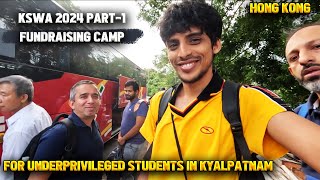 KSWA PICNIC 2024  Part 1 HONG KONG Fundraising Camp for Underprivileged Students in Kayalpatnam [upl. by Tikna]