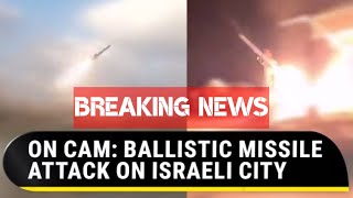 Live Footage Barrage of Missiles Over Tel Aviv Amid Tensions with Iran [upl. by Koval407]