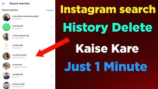 instagram search history delete kaise kare  how to delete instagram search history [upl. by Ahsemik]