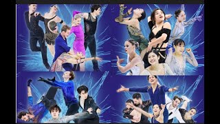 2024 World Figure Skating Championships  Prediction [upl. by Riedel]