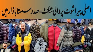 Mens Imported Jackets Market Mens Winter Jackets Original Branded Jackets Jackets New Warriety [upl. by Matthews842]