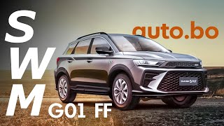 SWM G01FF  UNA SUV DEPORTIVA AL ESTILO ITALIANO 🔥 [upl. by Salman]