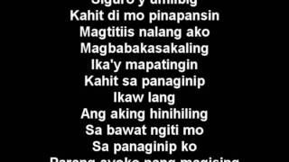 Siguro  Yeng Constantino lyrics [upl. by Alexandro]