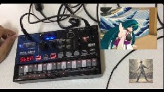 volca nubass 12 [upl. by Lorita]