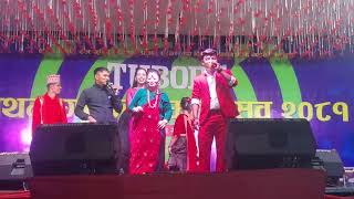 Chij Gurung amp Jalumaya Gurung Live Dohori Perform at Gandaki Mahotsab 2081 Buttar Gorkha Nov 1 2024 [upl. by Dempsey]