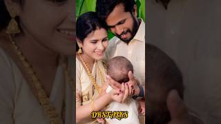 Vijay tv backiyalakshmi rithika tamilselvi ampvibhuraman babyva vennilave baby songsid sriram song [upl. by Enilram]