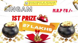 MIZORAM LOTTERY LIVE 07 PM 13112024 MIZORAM STATE LOTTERIES SINGAM LOTTERY LIVE DROW [upl. by Ruffina]