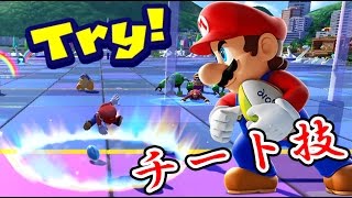 チート技連発のバトルラグビー！？マリオ＆ソニック リオオリンピック 【４人実況】＃5 [upl. by Spratt148]