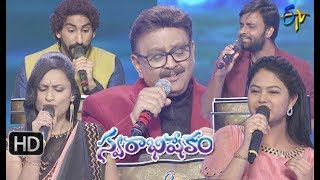 Swarabhishekam  Special Songs  10th March 2019  Full Episode  ETV Telugu [upl. by Assert]