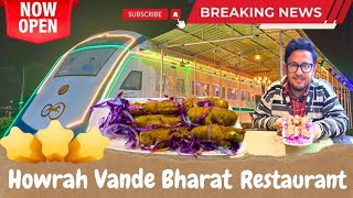 Vande Bharat Restaurant In Howrah  Vande Bharat Theme Restaurant In Howrah [upl. by Wendelina]