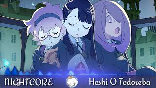 【Nightcore║Hoshi O Todoreba】 [upl. by Waddle]