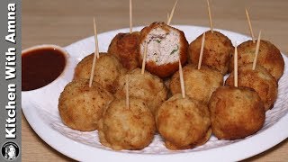 Chicken Balls Recipe  Tea Time Snacks Recipe  Kitchen With Amna [upl. by Adnwahsor344]