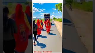 लीलण रा अशवारी तेजल lilan re ashwari New Tejaji song 2022। full hard bass rimix djkishanchoudhary [upl. by Eedak]