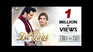 Dil Lagi Ep 19 Subtitle Eng  ARY Digital Drama [upl. by Auqcinahs303]