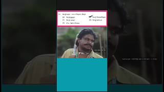 மரபு பிழையை நீக்கி எழுதுக tnpscoldquestions tnpscgroup4 [upl. by Aneev]