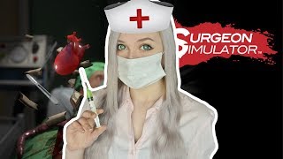 ქირურგი ვარ SURGEON SIMULATOR [upl. by Bailey743]