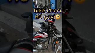 Buying a New Laptop❤️Bike chori ho gayi🥹shorts trending minivlog college [upl. by Nylarad341]