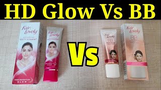 Fair amp Lovely HD Glow vs Fair amp Lovely BB Cream Review Price  fairness cream review [upl. by Hakilam]