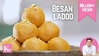 Besan Ladoo recipe  Chickpea Laddu  बेसन के लड्डू  Diwali Special  Chef Kunal Kapur [upl. by Aicak258]