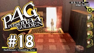 Persona 4 Golden  Episode 18  Side Questing [upl. by Chester]