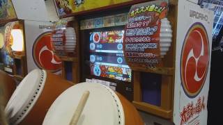 Taiko no Tatsujin  Uso [upl. by Maisie]