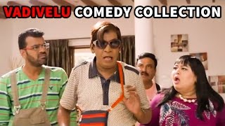 Comedy Collection  Vadivelu Comedy Scenes  Tamil Super Comedy  Vadivelu Full Comedy Collection [upl. by Asi]