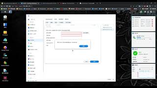 Synology DDNS ASUS ROUTER SET PORT FORWARD [upl. by Phyllida]