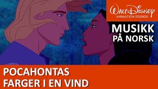 Pocahontas synger Farger i en vind  Disneyklassiker Norge [upl. by Llehsyar]