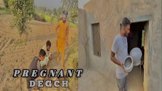 Degchi Pregnant Hogai 😂 wait Far Twist shahbaz Gumb [upl. by Koralie]