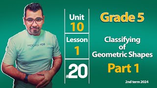 Math  Grade 5  Unit 10  Classifying of Geometric Shapes  part 1 [upl. by Diahann138]