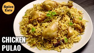 PRESSURE COOKER CHICKEN PULAO  EASY CHICKEN PULAO IN COOKER  CHICKEN PULAO RECIPE [upl. by Ayita]