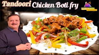 Tandoori Chicken Boti Fy I Tandoori Chicken Tikka I Tandoori Chicken Boti I Tandoori Chicken In Pan [upl. by Osber757]