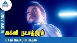 Agni natchathiram song raja rajathi rajan raja song ringtone [upl. by Pasahow]