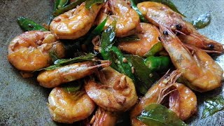 UDANG GORENG KUNYIT SIMPLE TAPI SEDAP [upl. by Anaitsirk]