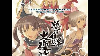 DoDonPachi Resurrection Stage 2A OST Extended Ver 15 [upl. by Assenna]