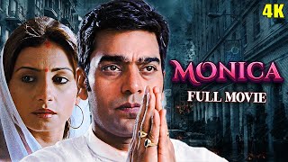 आशुतोष राणा की अब तक की सबसे खतरनाक मूवी  4K Monica Full Movie  Ashutosh Rana Divya Dutta [upl. by Amhsirak667]