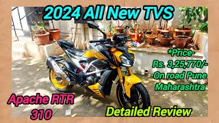 2024 All New TVS  Apache RTR 310 🔥  Detailed Review 😊 [upl. by Dorrahs]