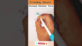 How to Divide Decimals Trick mathstricks shorts [upl. by Zacek]