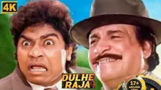 DULHE RAJA 1998 Full Hindi MovieIn 4K  Govinda Raveena Tandon Bollywood Comedy Movie [upl. by Newmann]