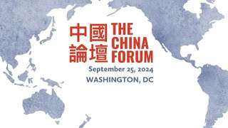 LIVE The Victims of Communism Memorial Foundation Holds China Forum 2024  Part 2 [upl. by Michael514]