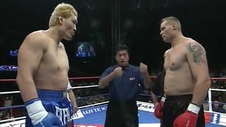 Semmy Schilt Vs Hongman Choi 03062006 [upl. by Anaillil428]