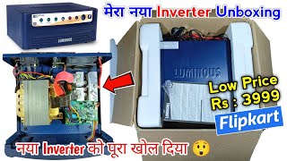 मेरा नया Inverter Unboxing  Luminous Power Sine 800 Pure Sine Wave Inverter 700VA560Watt [upl. by Irihs]