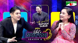 Rafsan the Chotobhai amp T Sunehra  What a Show with Rafsan Sabab  Season 06 Ep3 [upl. by Enihsnus60]