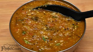 Brinjal Chutney Recipe Side Dish For Idly Dosa Pongal [upl. by Sivia690]