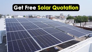 Solar Quotation बनाना सीखें और हर महीने कमाएं 10 लाख Get Free Solar Quotation Online [upl. by Buseck121]