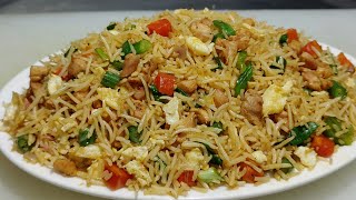 Chicken Fried Rice Restaurant Style  चिकन फ्राइड राइस Street Style Chicken Fried Rice Chef Ashok [upl. by Damick]