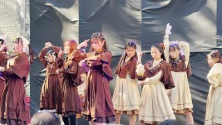 【駒場祭2024】ワタシアクセント／≠MEノットイコールミー「東大娘。24」【東京大学駒場キャンパス学園祭】4K撮影 [upl. by Cressy]