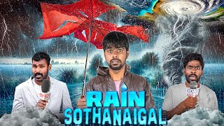 Rain Sothanaigal  Micset [upl. by Foote758]